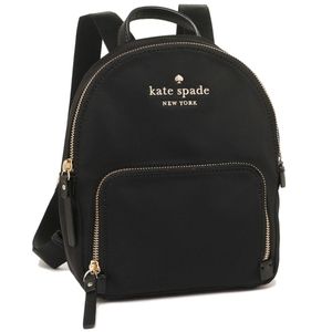 Kate Spade Watson Lane Small Hartley Backpack